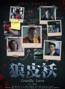 大唐荣耀更新内容回顾：新版本的新挑战